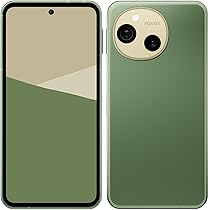 Amazon.co.jp: AQUOS SENSE10 SH-M33A-G 6.1 6GB/128GB Khaki Green